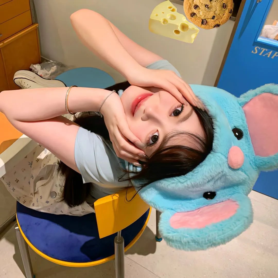 因爱富有