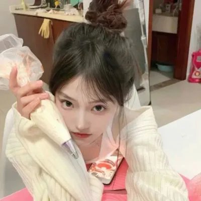你给我记住